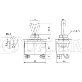 Resim Ic 156 Toggle Switch 4P On Off 12 MM 