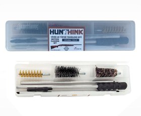 Resim Hunthink metal tüfek temizleme harbi seti - 20 KALİBRE 