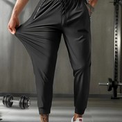 Resim Erkekler için Ice Sliky Fiber Günlük Pantolon - Esnek Bel Bağcıklı Rahat Kesim, Harf Desenli, Makinede Yıkanabilir, Tüm Sezonlara Uygun Konforlu Spor ve Günlük Giysi, Pürüzsüz Dokulu Kumaş, Modern Tarz, Hafif Malzeme, Rahat Paça Pantolonlar, Sokak Stili 
