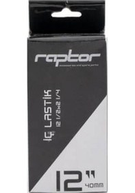 Resim Raptor - İç Lastik - 12 1/2 X 2 1/4 Av40 - Siyah 
