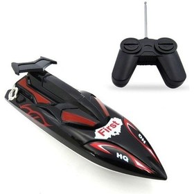 Resim Xinhang Hq2011 15c 10km / H 27mhz Mini Kızılötesi Kontrol Rc Tekne Gemi Oyuncak Çocuklar Çocuk Hediye L4mc Rc Denizaltı Siyah 