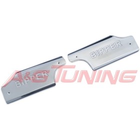 Resim Peugeot Bipper Krom İç Kapı Eşiği Arka 2 Kapı Paslanmaz Çelik N11.3466 