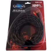 Resim Ben Audio Rca Oto Araç Için Uyumlu Amfi Set Kablo Tetikli 5metre 