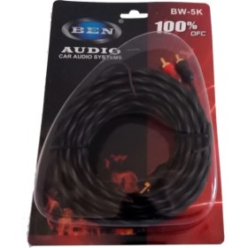 Resim Ben Audio Rca Oto Araç Için Uyumlu Amfi Set Kablo Tetikli 5metre 