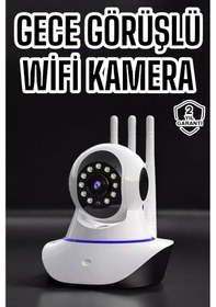 Resim Ev Kamerası Wifi Kamerası Video Kayıt Çift Yönlü Hareket Sensörü Bebek 