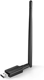 Resim Babilden AC600 MBPS Çift Bant Yüksek Çekim Güçlü Wifi 5 Usb Adaptör (BT-AC600) 