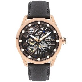 Resim Quantum Qmg1120.455 Kol Saati Gri 