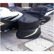 Resim Honda Cbf 150 Diz Örtüsü Mukemmel Kalite 4 Katlı Supermoto 