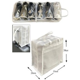 Resim Ayakkabı Saklama Ve Taşıma Çantası Çizgili Model Shoe Tote Çok Renkli 