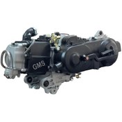 Resim Motor Engıne 47mm Alt Motor Sct-80 