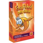 Resim EasyFishoil Beta Glukan - Çiğnenebilir Jel Form 30 Tablet 