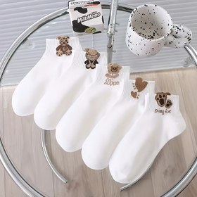 Resim 5 Adet Beyaz Ayı Baskılı Çorap - Yumuşak, Nefes Alabilir, Kaymaz Kısa Çoraplar Günlük Seyahat için, Rahat Polyester Karışımı, Makinede Yıkamalı, Her Gün Rahatlık Çorapları | Eğlenceli Çorap Tasarımı | Örgü Dokusu 