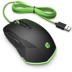 Resim starnewstore Pavilion Gaming 200 Oyuncu Mouse 5JS07AA Modern Tasarım 431550 