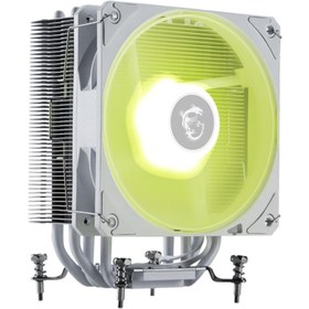 Resim MSI MAG COREFROZR AA13 WHITE 1x120mm Beyaz İşlemci Hava Soğutucu 