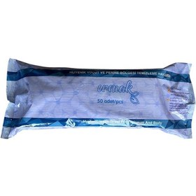 Resim Irmak Perine Havlusu 30 X 32 Cm 50'li 