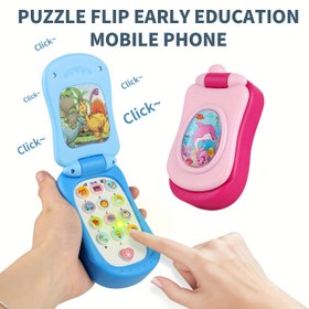 Resim Eğlenceli Karikatür Müzik Flip Telefon Oyuncak - Erkek ve Kız Çocukları İçin Favori Hediye, Işıklar, Sesler ve Sayılar ile Etkileşimli Eğitici Oyuncaklar - 6 Renk Seçeneğiyle, Kış, Yeni Yıl İçin Mükemmel 