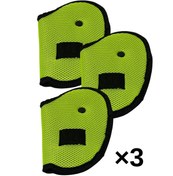 Resim ribac 3 Adet Çocuk Emniyet Kemeri Düzenleyici Oto Emniyet Kemeri Tutucu Emniyet Kemer Tutucu Kılıf 