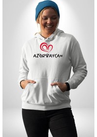 Resim Azerbaycan Seviyorum I Love Azarbaycan Kadın Erkek Beyaz Kapüşonlu Sweatshirt Hoodie Beyaz 