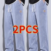 Resim 2 adet Erkek Hafif Yazlık Rahat Pantolon - 2025 Yeni Moda, Düz Bacak, Bol Kesim, Düz Renk, Çok Yönlü ve Rahat, Rahat Giyim | Trendy Düz Bacak | Pürüzsüz Dokuma, Pantolon Pantolon 