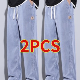 Resim 2 adet Erkek Hafif Yazlık Rahat Pantolon - 2025 Yeni Moda, Düz Bacak, Bol Kesim, Düz Renk, Çok Yönlü ve Rahat, Rahat Giyim | Trendy Düz Bacak | Pürüzsüz Dokuma, Pantolon Pantolon 