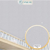 Resim Vakar Premium Ipek Siva Elegance 16 2kg Paket Düz Beyaz 