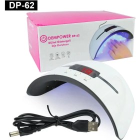 Resim SanalAMCA Store Dijital Göstergeli Oje Kurutucu 