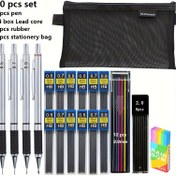 Resim 0.5/0.7/0.9/2.0mm Metal Otomatik Kalem Kaymaz Yumuşak Tutma Saplı Çizim ve Mekanik Çizim Tam Seti | Okul Malzemeleri | Ucuz Eğitim Ürünleri | Giriş Hediyesi | Okula Dönüş Sezonu 