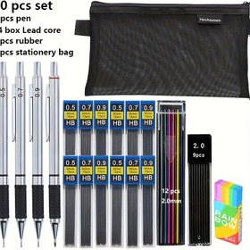 Resim 0.5/0.7/0.9/2.0mm Metal Otomatik Kalem Kaymaz Yumuşak Tutma Saplı Çizim ve Mekanik Çizim Tam Seti | Okul Malzemeleri | Ucuz Eğitim Ürünleri | Giriş Hediyesi | Okula Dönüş Sezonu 