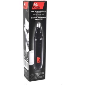 Resim Siyah Burun Kılı Temizleme Makinesi, Hijyenik ve Pratik Kullanım Sağlar. 