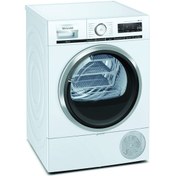 Resim Siemens WT47XK80TR A++ Wi-Fi 9 kg Çamaşır Kurutma Makinesi Siemens WT47XK80TR A++ Wi-Fi 9 kg Çamaşır Kurutma Makinesi