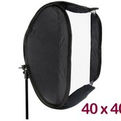 Resim Softbox 40 x 40 CM Işık Yumuşatıcı 