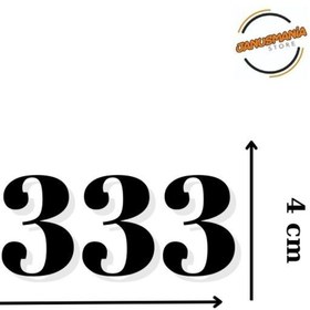 Resim Janusmania Manifest Melek Sayıları 333 Ayna Etiket Sticker 