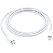 Resim Apple USB-C - Lightning Kablosu (1 m) - MM0A3ZM/A (Apple Türkiye Garantili) 
