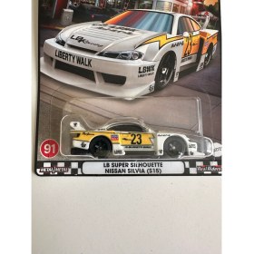 Resim Hot Wheels Lb Super Silhouette Nissan SILVIA(S15) 