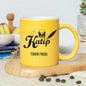 Resim İsme Özel Katip Sarı Kupa Bardak 
