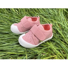 Resim Vicco Unisex Çocuk Bej Bantlı Panduf 