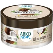 Resim Arko Nem Değerli Yağlar Hindistan Cevizi Krem 250 ML 