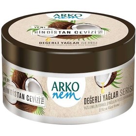 Resim Arko Nem Değerli Yağlar Hindistan Cevizi Krem 250 ML 