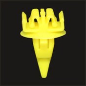 Resim Gelecek Market Klips Çıta 75494-42010 Toyota (10 Adet) 