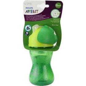 Resim Philips Avent Desenli Pipetli Alıştırma Bardağı 1+ Yaş 300 ml (3 Adet) 