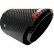 Resim Akrapovic Tekli 90 Mm 1 Adet Karbon Egzoz Ucu--mayukdizayn-- ** 