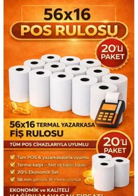 Resim 56x16 Termal Pos Kağıdı Rulosu 20'li - Tüm Pos Cihazlara Uyumlu 