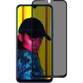 Resim Hesaplı Dünya Huawei P Smart 2019 Gizlilik Korumalı Cam Ekran Koruyucu 