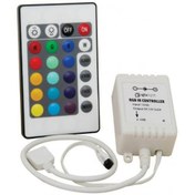 Resim Ir Kontrol Rgb Kumandalı Driver (526686973) 