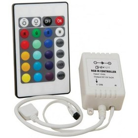 Resim Ir Kontrol Rgb Kumandalı Driver (526686973) 