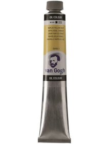 Resim Talens Van Gogh Yağlı Boya 200 Ml 223 Naples Yellow Deep Karışık, Çok Renkli 