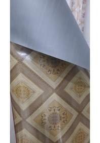 Resim Muşamba 2 M X 2m Pvc Zemin Kaplama Yer Döşemesi Yer Kaplama 