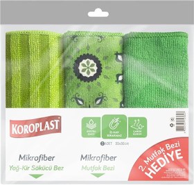 Resim Çok Amaçlı Mikrofiber Mutfak Bezi 3'lü Ekonomik İz Bırakmaz, Ekstra Emici, Hızlı Kuruyan Mikrofiber Temizlik Bezi, Mutfak, Ofis, Kafe, Otel 