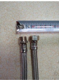 Resim Ezk 1 Adet 10 Mt Klozet Çelik Örgülü Flex Bağlantı Hortumu Nipelli 