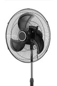 Resim armia Metal Kanatlı 80 Watt 18 Inc 3 Kademeli Vantilatör armia st-18 end fan 